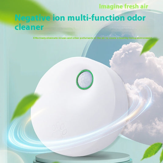 Household Refrigerator Deodorizer Bathroom Pet Litter Box Deodorant Air Purifier