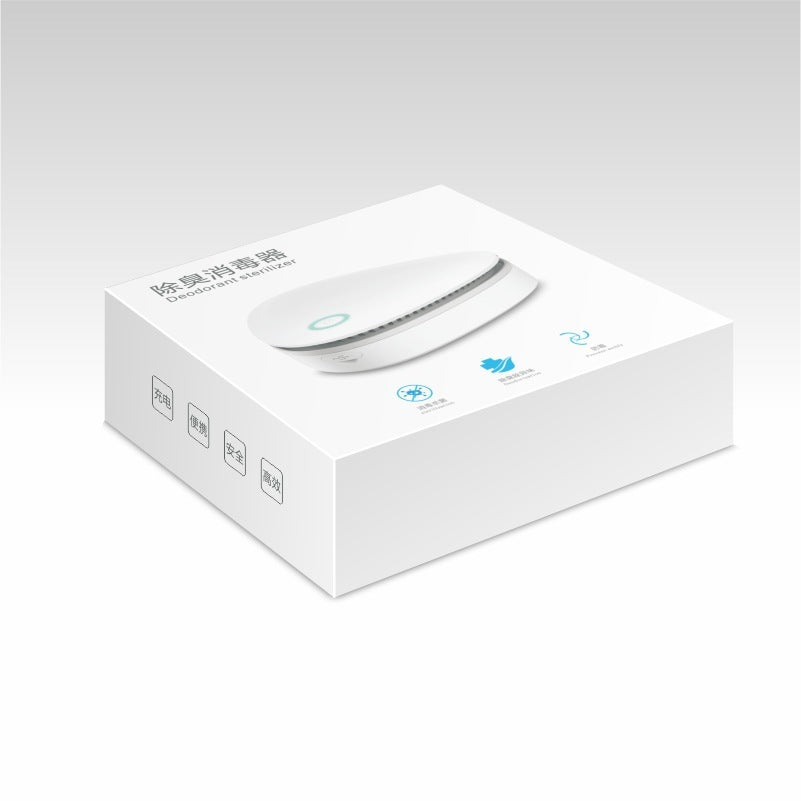 Pet Sterilizer Portable  Household Air Purifier