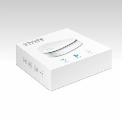 Pet Sterilizer Portable  Household Air Purifier